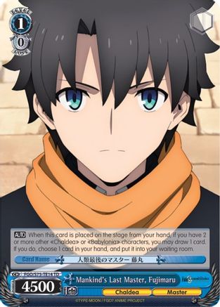 Image of Mankind's Last Master, Fujimaru (FGO/S75-TE14 TD) - Fate/Grand Order Absolute Demonic Front: Babylonia