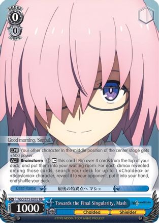 Image of Towards the Final Singularity, Mash (FGO/S75-E076 RR) - Fate/Grand Order Absolute Demonic Front: Babylonia