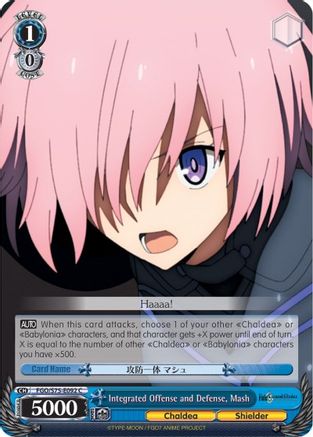 Image of Integrated Offense and Defense, Mash (FGO/S75-E092 C) - Fate/Grand Order Absolute Demonic Front: Babylonia