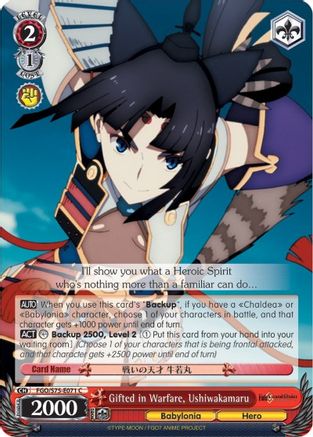 Image of Gifted in Warfare, Ushiwakamaru (FGO/S75-E071 C) - Fate/Grand Order Absolute Demonic Front: Babylonia