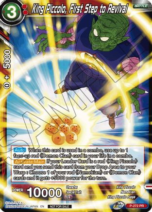 Image of King Piccolo, First Step to Revival (Unison Warrior Series Tournament Pack Vol.3) (P-272) - Tournament Promotion Cards
