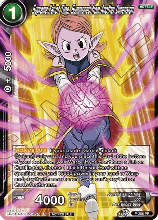 Image of Supreme Kai of Time, Summoned from Another Dimension (Unison Warrior Series Tournament Pack Vol.3) (P-288) - Tournament Promotion Cards