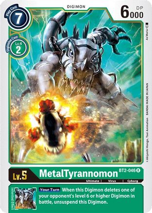Image of MetalTyrannomon - BT2-046 (BT2-046) - Release Special Booster 1.0