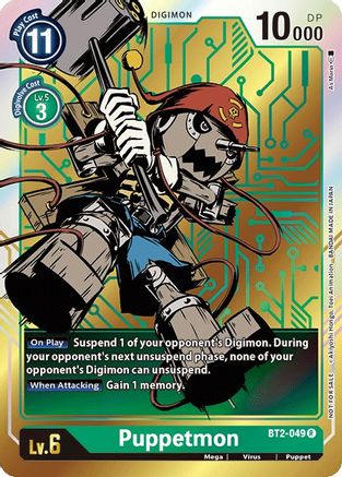 Image of Puppetmon - BT2-049 (Dash Pack Ver. 1.0) (BT2-049) - Release Special Booster 1.0 Foil