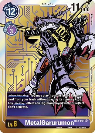 Image of MetalGarurumon - BT2-081 (Alternate Art) (BT2-081) - Release Special Booster 1.0 Foil