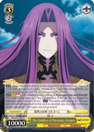 Image of The Goddess of Revenge, Gorgon (FGO/S75-E007 R) - Fate/Grand Order Absolute Demonic Front: Babylonia