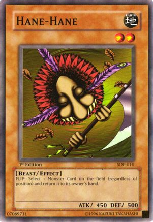 Image of Hane-Hane (SDP-010) - Starter Deck: Pegasus Unlimited