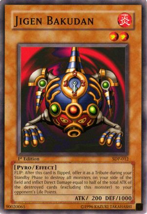 Image of Jigen Bakudan (SDP-012) - Starter Deck: Pegasus Unlimited