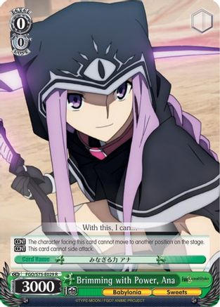 Image of Brimming with Power, Ana (FGO/S75-E029 R) - Fate/Grand Order Absolute Demonic Front: Babylonia