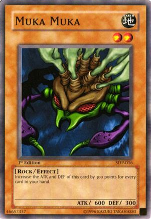 Image of Muka Muka (SDP-016) - Starter Deck: Pegasus Unlimited