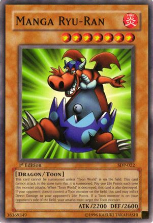 Image of Manga Ryu-Ran (SDP-022) - Starter Deck: Pegasus Unlimited