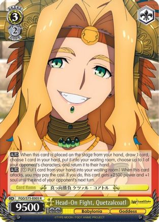 Image of Head-On Fight, Quetzalcoatl (FGO/S75-E005 R) - Fate/Grand Order Absolute Demonic Front: Babylonia