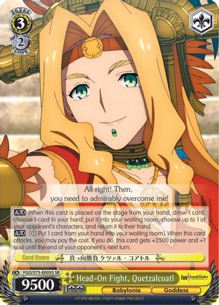Image of Head-On Fight, Quetzalcoatl (SR) (FGO/S75-E005S SR) - Fate/Grand Order Absolute Demonic Front: Babylonia