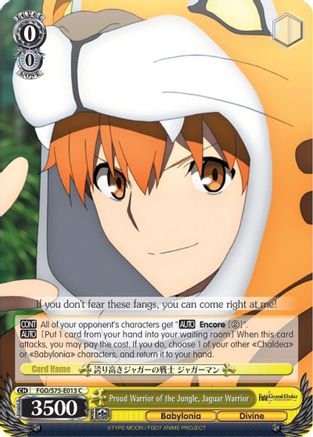 Image of Proud Warrior of the Jungle, Jaguar Warrior (FGO/S75-E013 C) - Fate/Grand Order Absolute Demonic Front: Babylonia