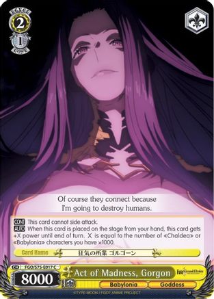 Image of Act of Madness, Gorgon (FGO/S75-E017 C) - Fate/Grand Order Absolute Demonic Front: Babylonia