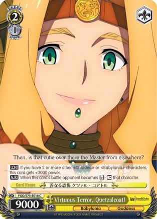 Image of Virtuous Terror, Quetzalcoatl (FGO/S75-E018 C) - Fate/Grand Order Absolute Demonic Front: Babylonia