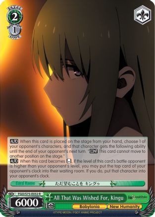 Image of All That Was Wished For, Kingu (FGO/S75-E032 R) - Fate/Grand Order Absolute Demonic Front: Babylonia