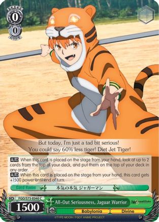 Image of All-Out Seriousness, Jaguar Warrior (FGO/S75-E040 C) - Fate/Grand Order Absolute Demonic Front: Babylonia