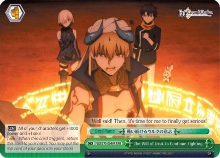 Image of The Will of Uruk to Continue Fighting (RRR) (FGO/S75-E049R RRR) - Fate/Grand Order Absolute Demonic Front: Babylonia