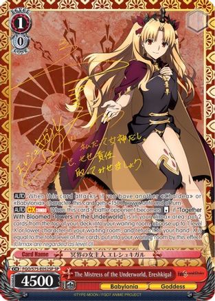Image of The Mistress of the Underworld, Ereshkigal (SP) (FGO/S75-E052SP SP) - Fate/Grand Order Absolute Demonic Front: Babylonia