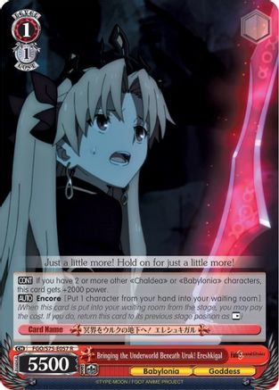Image of Bringing the Underworld Beneath Uruk! Ereshkigal (FGO/S75-E057 R) - Fate/Grand Order Absolute Demonic Front: Babylonia