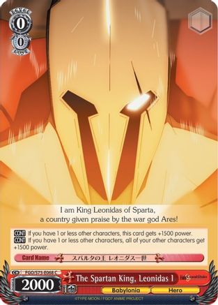 Image of The Spartan King, Leonidas I (FGO/S75-E068 C) - Fate/Grand Order Absolute Demonic Front: Babylonia