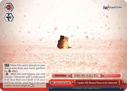 Image of Together With Bloomed Flowers in the Underworld (RRR) (FGO/S75-E073R RRR) - Fate/Grand Order Absolute Demonic Front: Babylonia