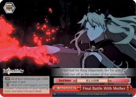 Image of Final Battle With Mother (Ereshkigal) (RRR) (FGO/S75-E074R RRR) - Fate/Grand Order Absolute Demonic Front: Babylonia