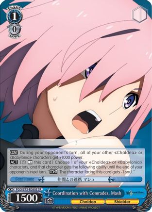 Image of Coordination with Comrades, Mash (SR) (FGO/S75-E080S SR) - Fate/Grand Order Absolute Demonic Front: Babylonia