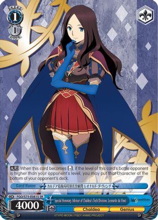 Image of Special Honorary Advisor of Chaldea's Tech Division, Leonardo da Vinci (SR) (FGO/S75-E081S SR) - Fate/Grand Order Absolute Demonic Front: Babylonia