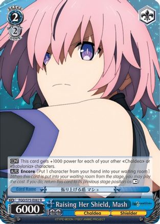 Image of Raising Her Shield, Mash (FGO/S75-E082 R) - Fate/Grand Order Absolute Demonic Front: Babylonia