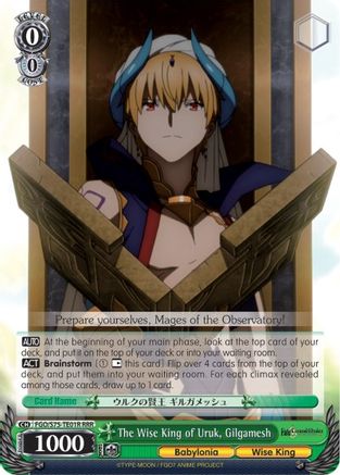 Image of The Wise King of Uruk, Gilgamesh (RRR) (FGO/S75-TE01R RRR) - Fate/Grand Order Absolute Demonic Front: Babylonia