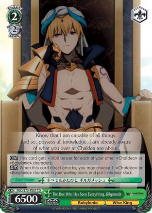 Image of The One Who Has Seen Everything, Gilgamesh (FGO/S75-TE07 TD) - Fate/Grand Order Absolute Demonic Front: Babylonia