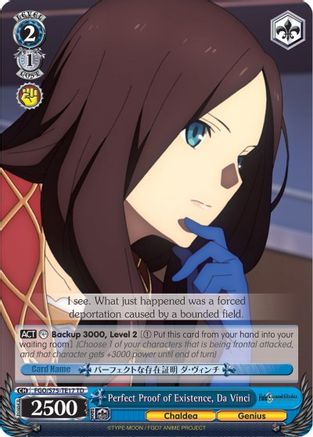 Image of Perfect Proof of Existence, Da Vinci (FGO/S75-TE17 TD) - Fate/Grand Order Absolute Demonic Front: Babylonia