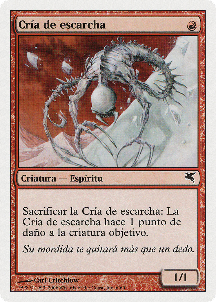 Image of Frostling (PSAL-0C6) - Salvat 2005