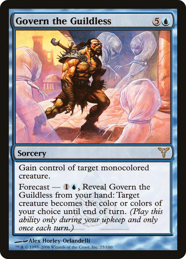 Image of Govern the Guildless (DIS-025) - Dissension