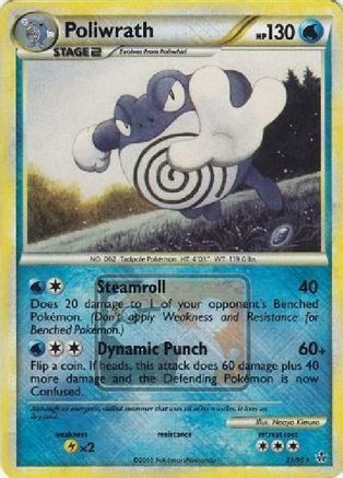 Image of Poliwrath 021/95  - Reverse Holofoil League & Championship Cards - Promo