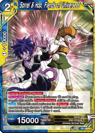 Image of Sorrel & Hop, Fiends of Universe 9 (EB1-61) - Battle Evolution Booster Foil