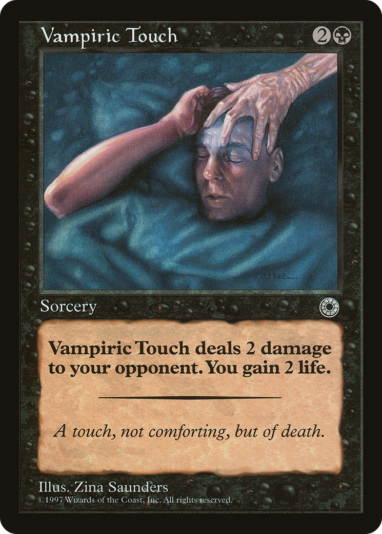 Image of Vampiric Touch (POR-) - Portal