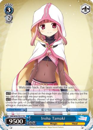 Image of Iroha Tamaki (MR/W59-TE17 TD) - Magia Record: Puella Magi Madoka Magica [Side Story] (Mobile)