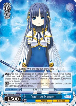 Image of Yachiyo Nanami (MR/W59-TE11 TD) - Magia Record: Puella Magi Madoka Magica [Side Story] (Mobile)