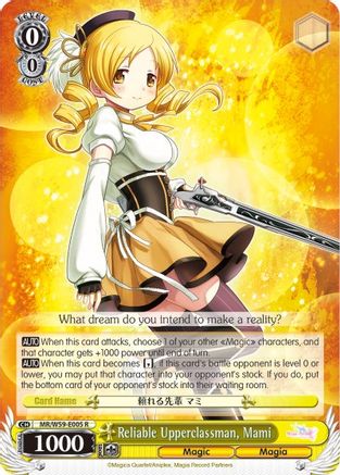 Image of Reliable Upperclassman, Mami (MR/W59-E005 R) - Magia Record: Puella Magi Madoka Magica [Side Story] (Mobile)
