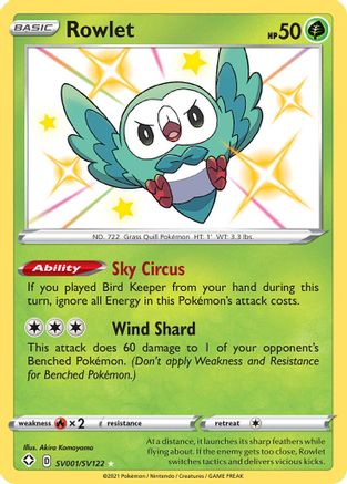Image of Rowlet SV001/SV122  - Holofoil Shining Fates Shiny Vault - Shiny Holo Rare