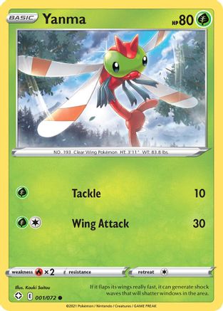 Image of Yanma 001/072  - Reverse Holofoil Shining Fates - Common