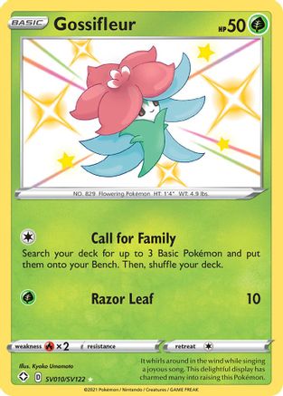 Image of Gossifleur SV010/SV122  - Holofoil Shining Fates Shiny Vault - Shiny Holo Rare