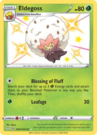 Image of Eldegoss SV011/SV122  - Holofoil Shining Fates Shiny Vault - Shiny Holo Rare