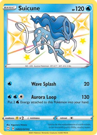 Image of Suicune SV022/SV122  - Holofoil Shining Fates Shiny Vault - Shiny Holo Rare
