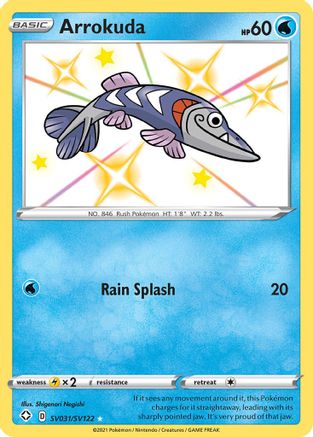 Image of Arrokuda SV031/SV122  - Holofoil Shining Fates Shiny Vault - Shiny Holo Rare