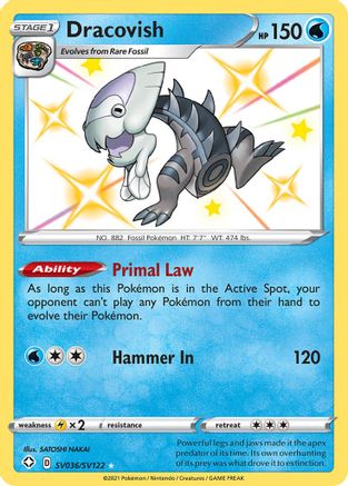 Image of Dracovish SV036/SV122  - Holofoil Shining Fates Shiny Vault - Shiny Holo Rare