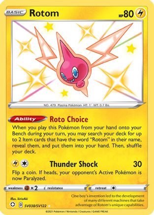 Image of Rotom SV038/SV122  - Holofoil Shining Fates Shiny Vault - Shiny Holo Rare